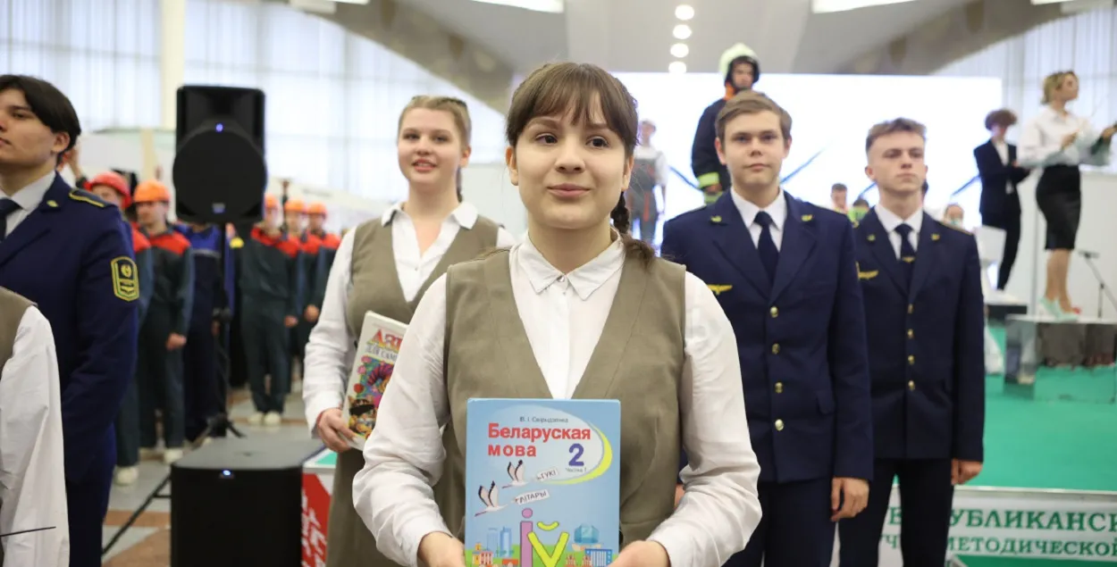 Беларуская мова ў РБ / Ілюстрацыйнае фота sb.by
