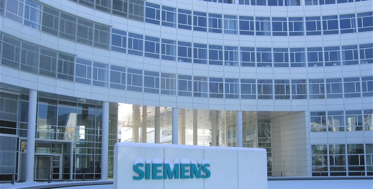 Siemens /&nbsp;Rufus46
