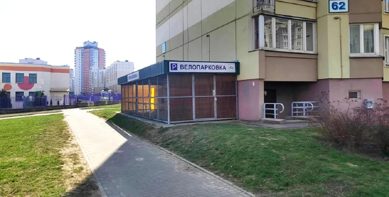 Так выглядае велапаркоўка / upgaip.by
