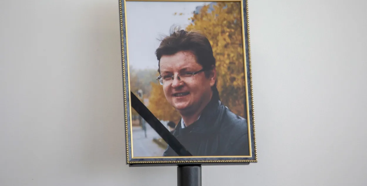У Мінску развіталіся з журналістам Генадзем Кеснерам