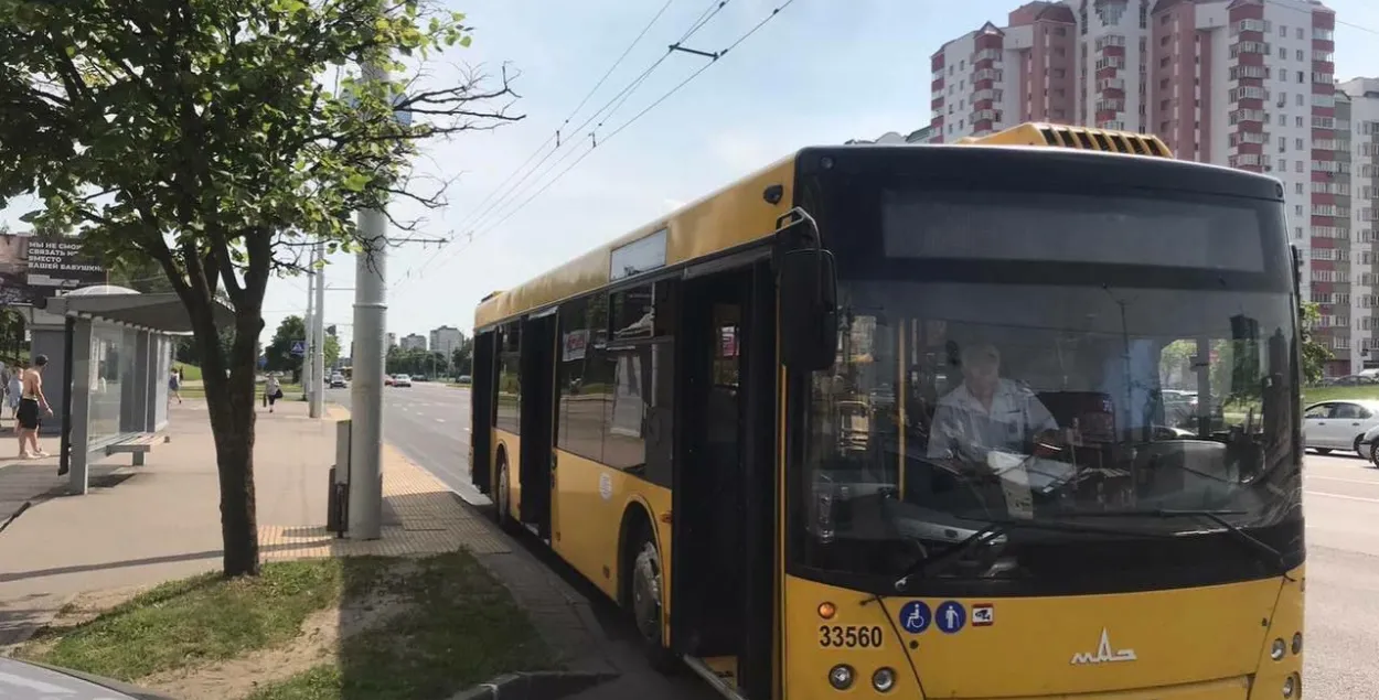 Городской автобус на месте происшествия / ГАИ​