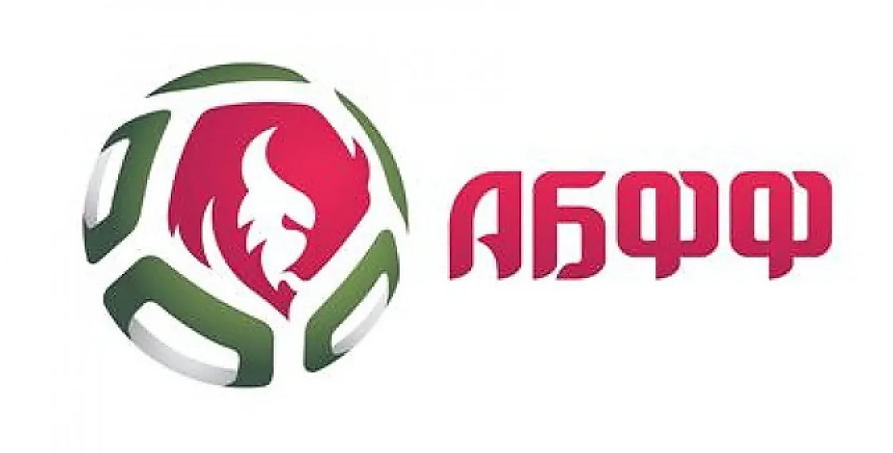 Ліцэнзіі на ўдзел у вышэйшай лізе чэмпіянату атрымалі 12 футбольных клубаў