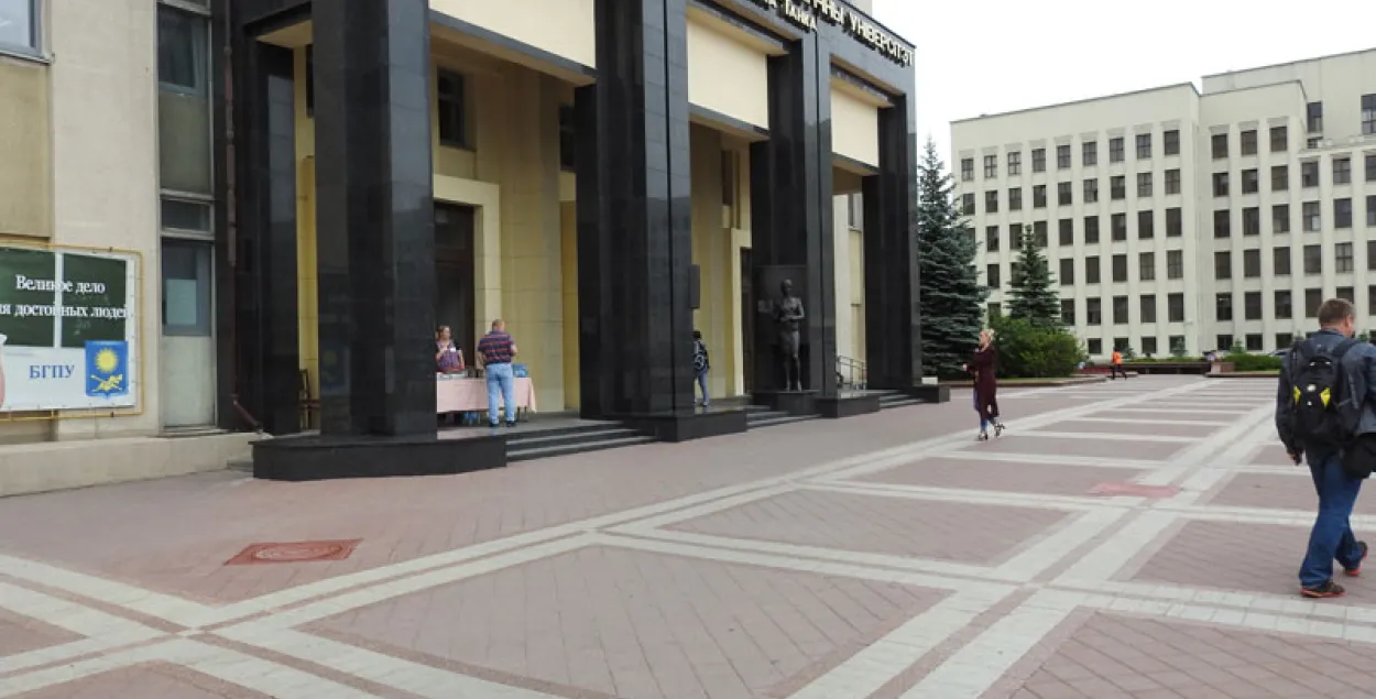 Фото Еврорадио