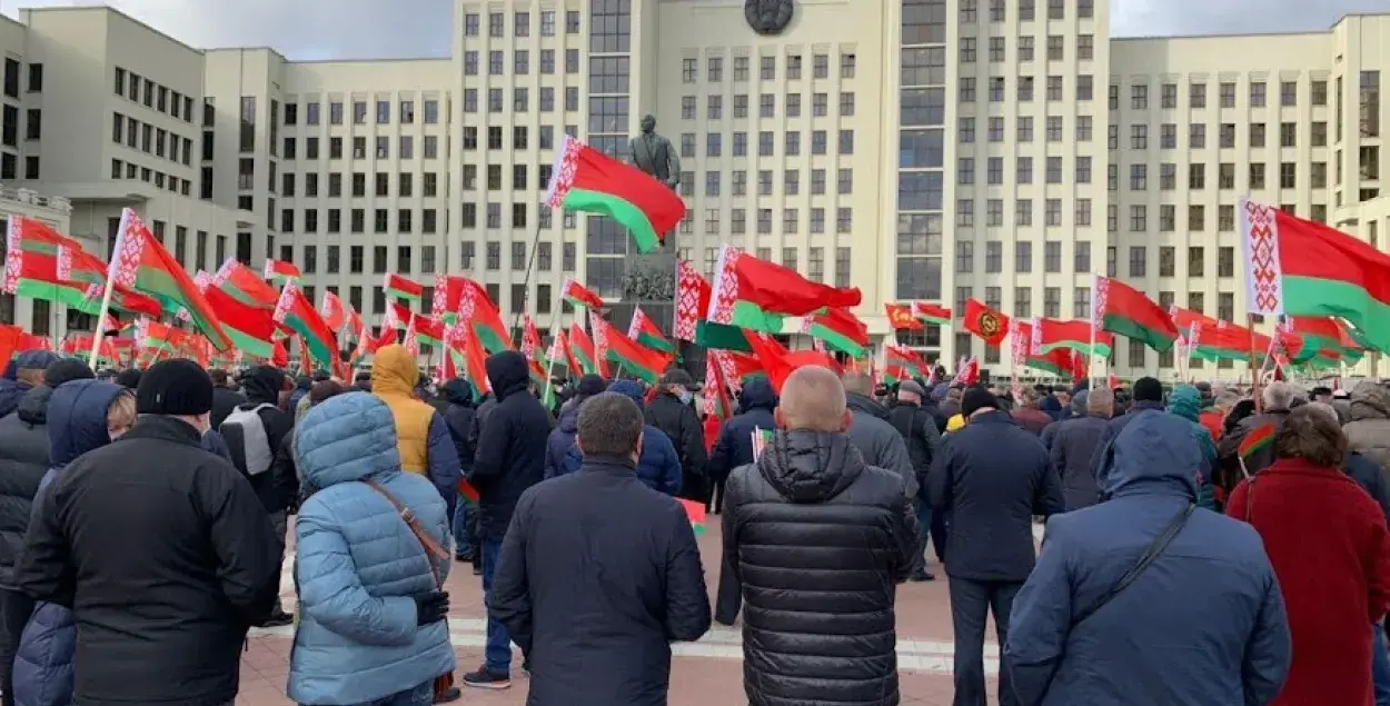 Власти готовятся праздновать 17 сентября / Еврорадио, иллюстративный снимок