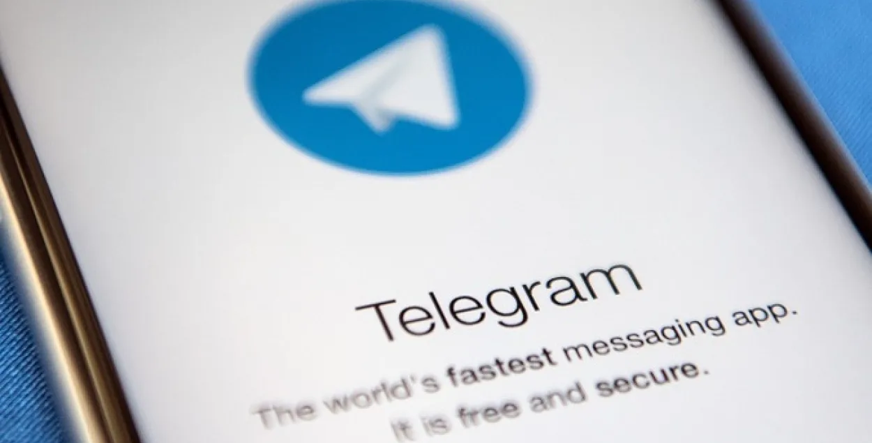 Роскомнадзор потребовал от Telegram раскрыть ключи переписки пользователей