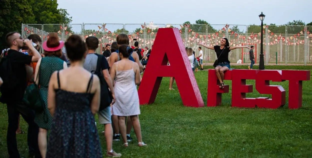 A-Fest 2019: у Мінск едуць “Бумбокс”, O.Torvald і K-Maro!