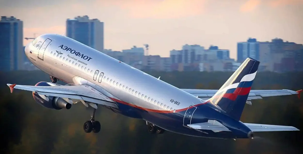 Airbus кампаніі "Аэрафлот" /&nbsp;aeroflot.ru
