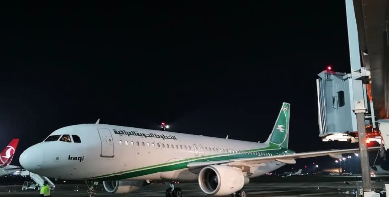 У лістападзе авіякампанія Iraqi Airways эвакуявала з Беларусі больш за 1800 іракскіх грамадзян / @MinskNationalAirport​