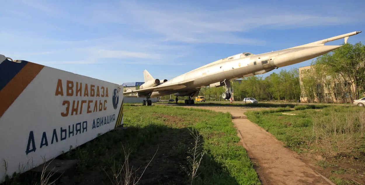 С аэродрома в российском Энгельсе предположительно вылетают бомбардировщики, которые бомбят территорию Украины /&nbsp;ruspotting.net
