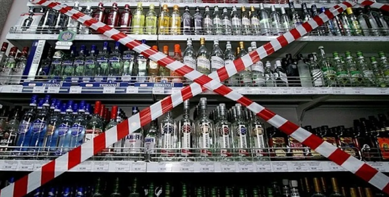 Міліцыя прапаноўвае вярнуць забарону на начны гандаль алкаголем