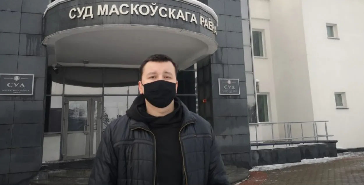 Мужчыну асудзілі на тры гады "хіміі" за SMS супрацоўніку ЦІП на Акрэсціна