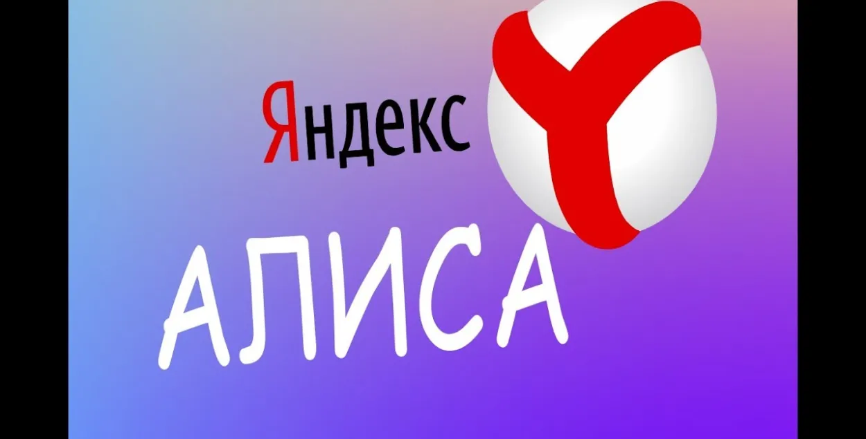 Кадр из видео