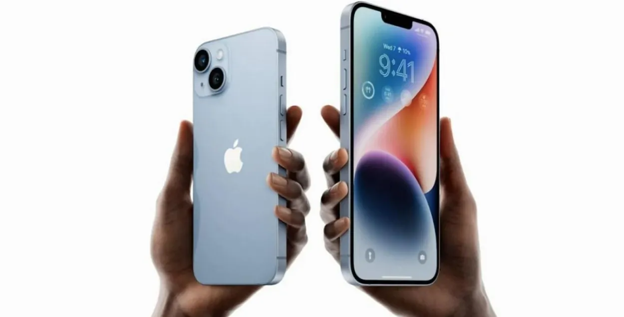 Apple прадставіла iPhone 14