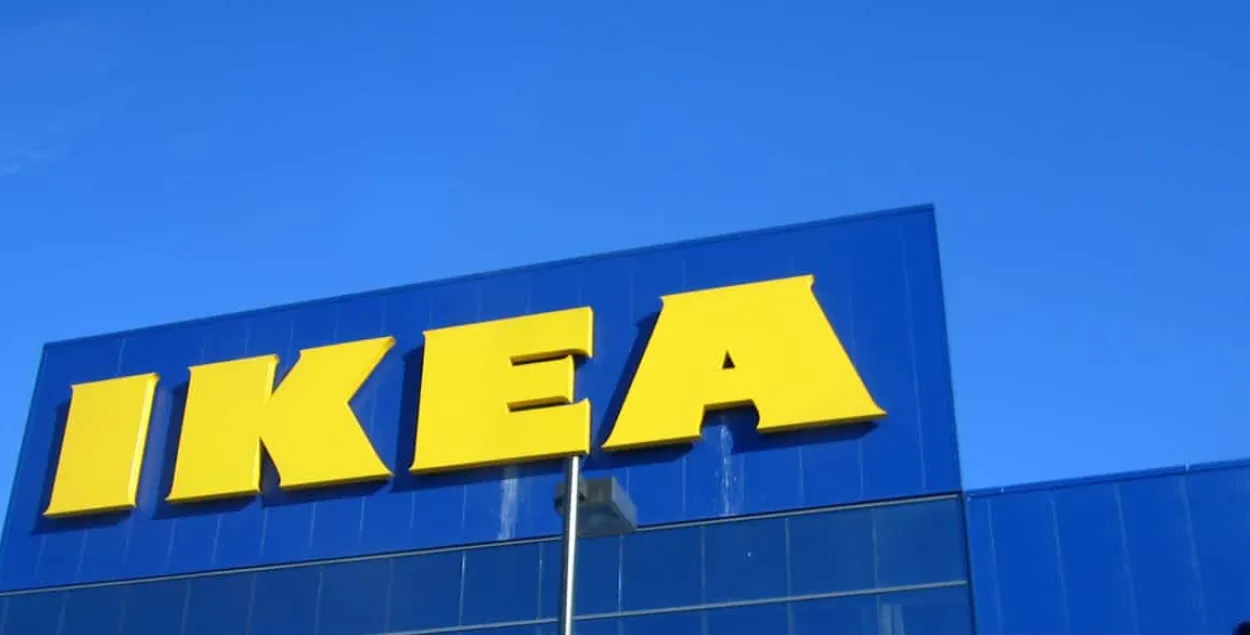 Магазин IKEA / snl.no/IKEA
