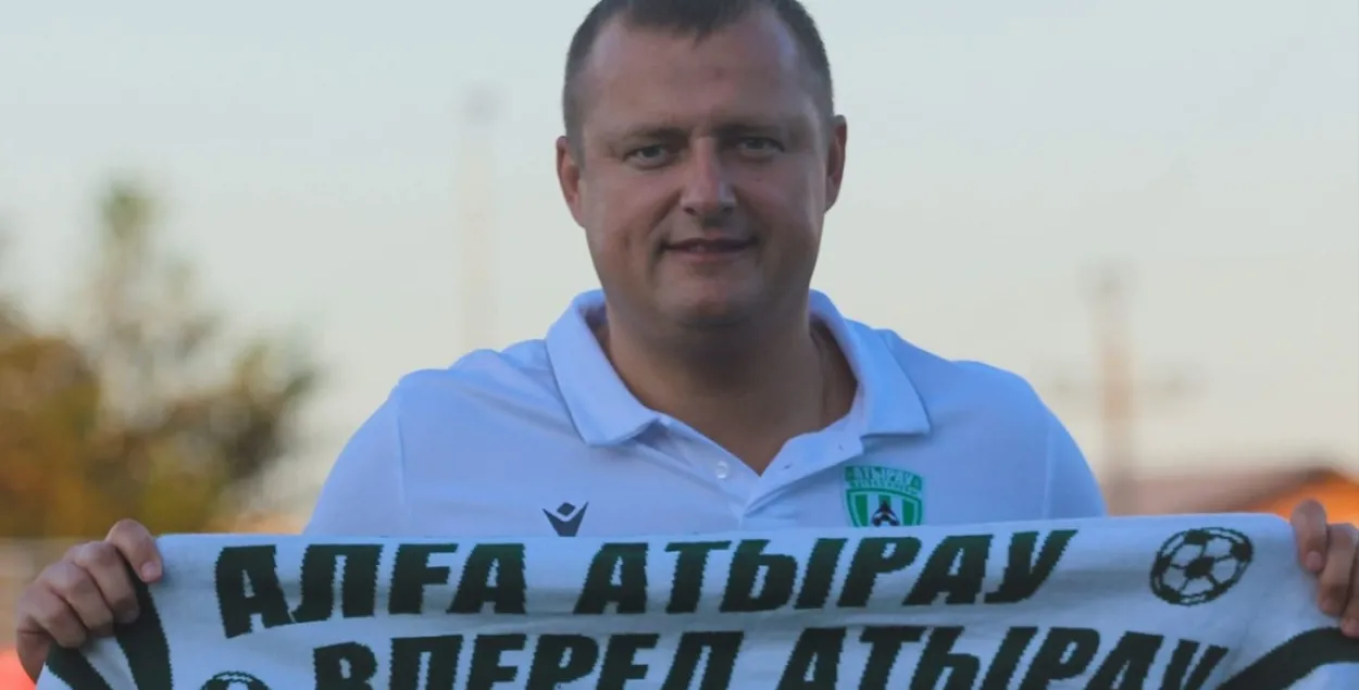 Виталий Жуковский / vk.com/fc_atyrau