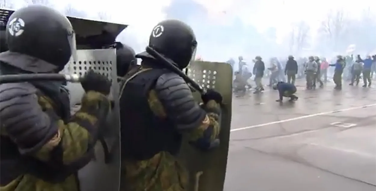 Снимок из архива.​ 