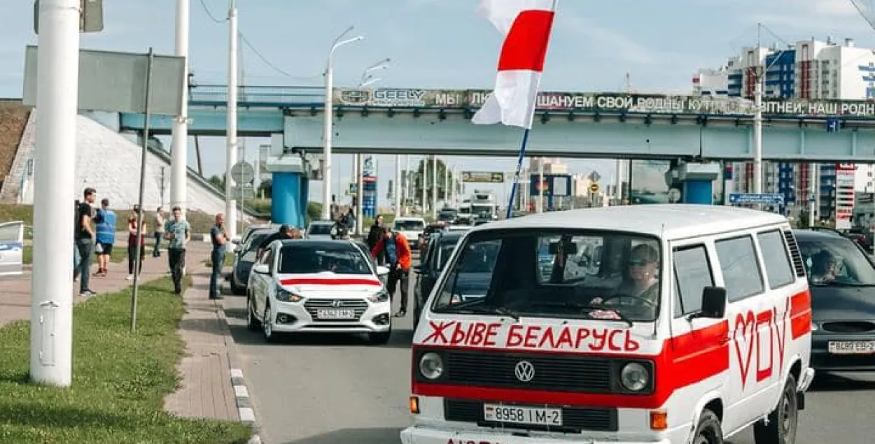 Автомобилиста осудили на 15 суток за звуковой сигнал против ВНС / TUT.by