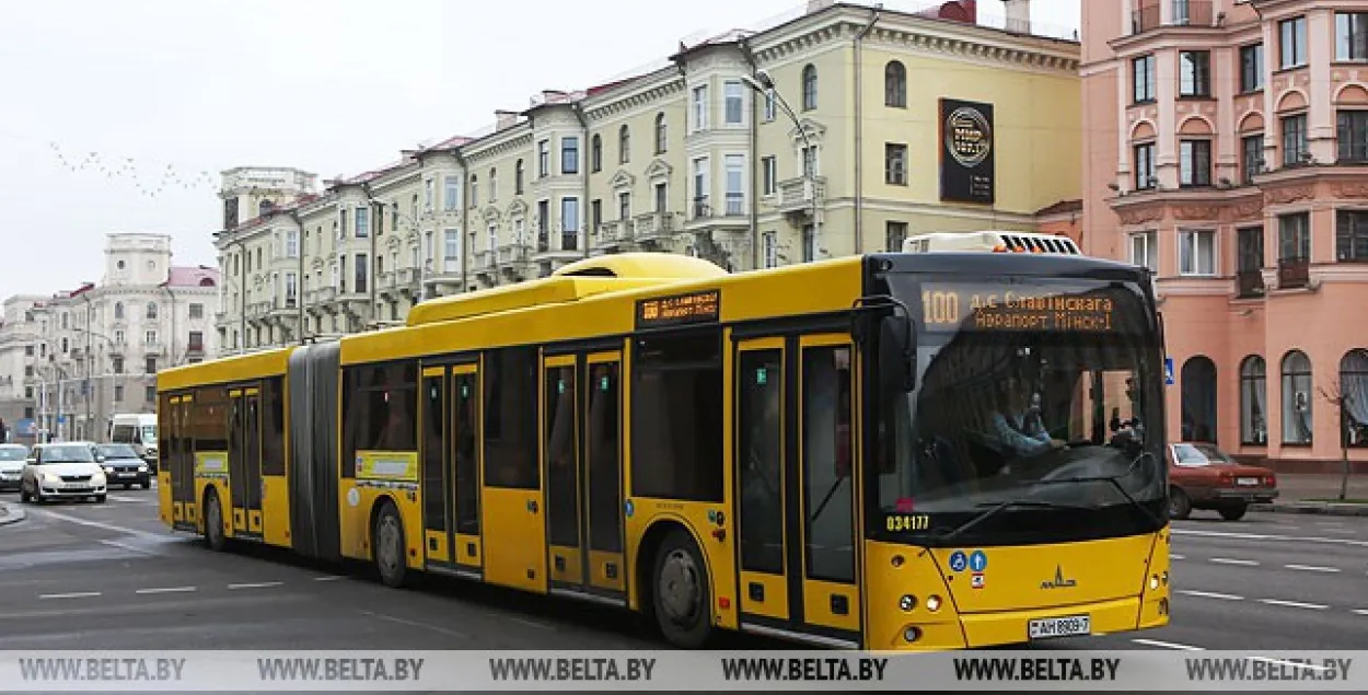 29 траўня ў Мінску часова абмяжуюць рух па праспекце Незалежнасці