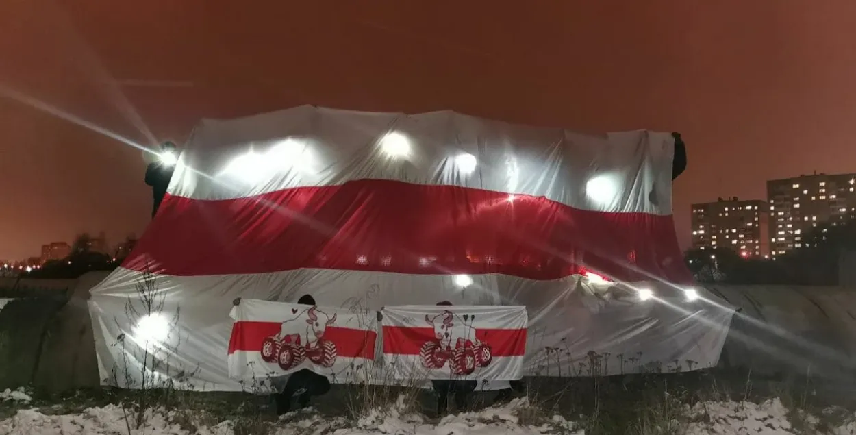 БЧБ-сцяг у раёне аўтазавода ў Мінску​