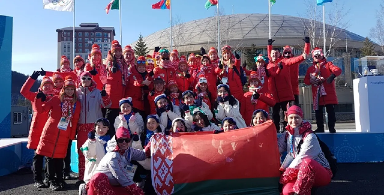 У Пхёнчхане ў Алімпійскай вёсцы ўзнялі сцяг Рэспублікі Беларусь (фота)