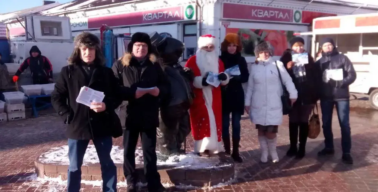 У Бабруйску прайшла акцыя супраць расійскай авіябазы (фота)