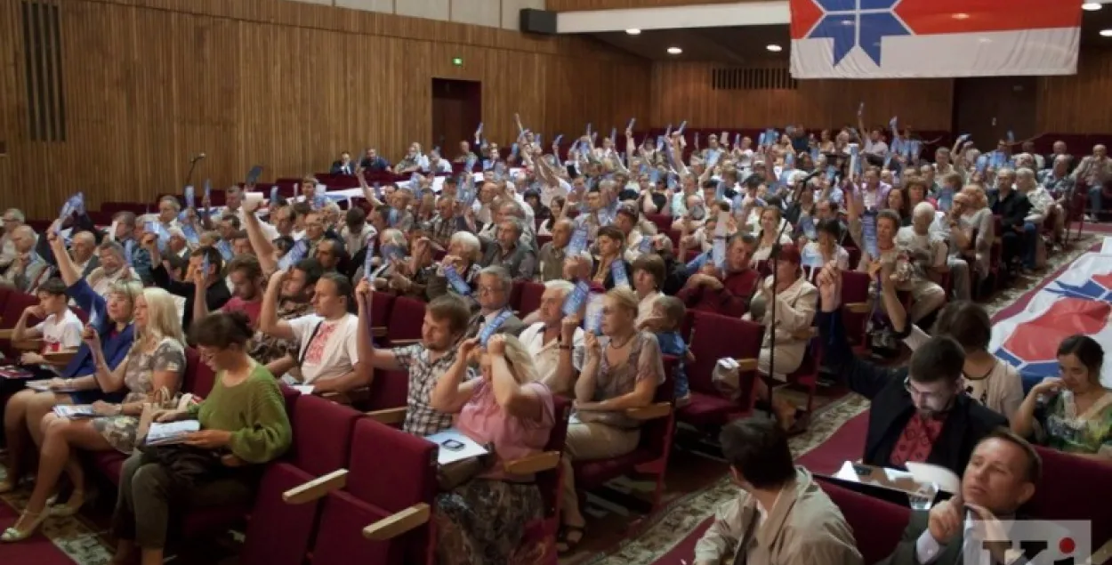 Хрысціянскія дэмакраты правялі ў Мінску шосты ўстаноўчы з'езд