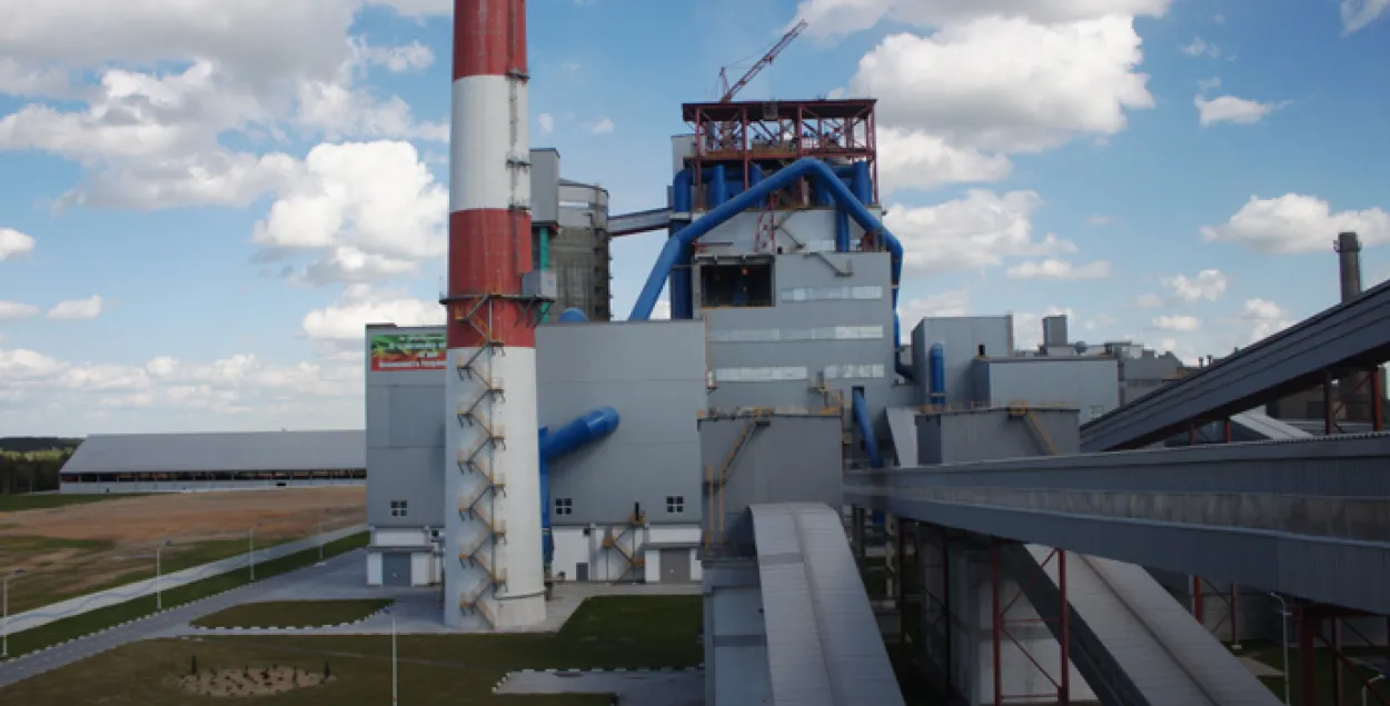 Belarusian Cement Plant