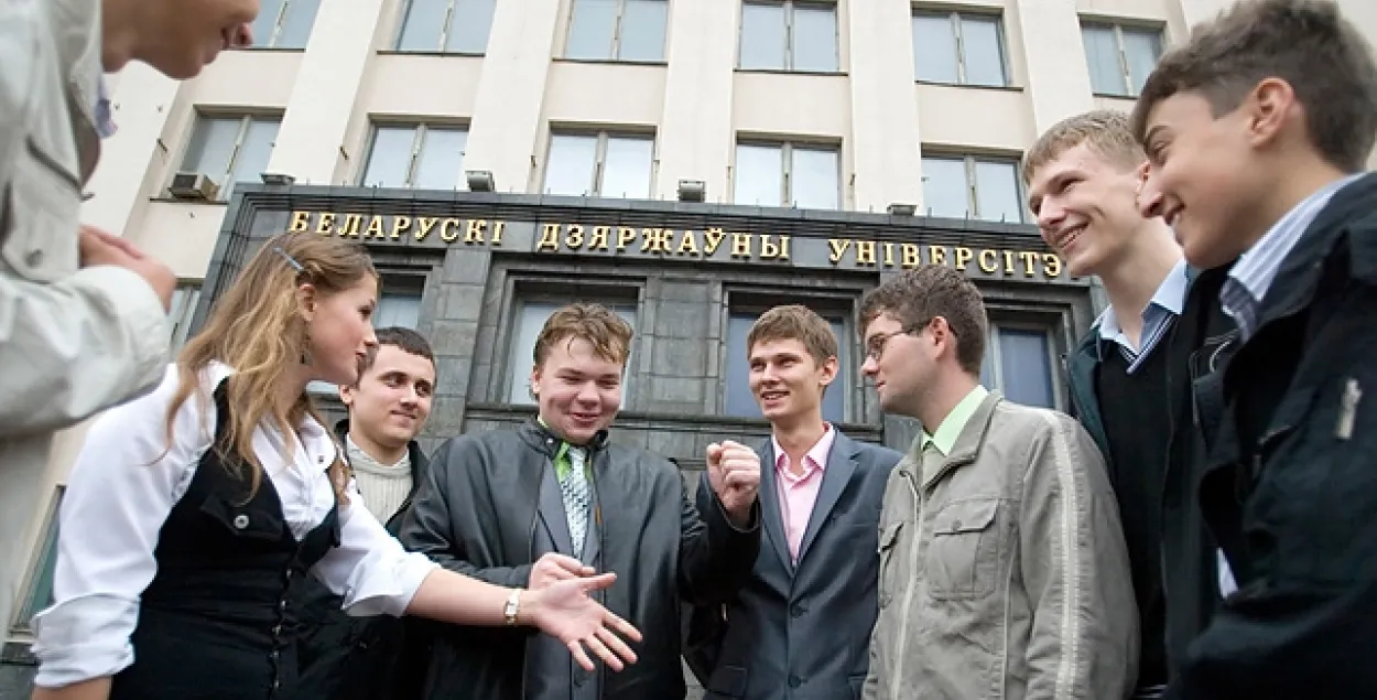 У рэйтынгу найлепшых універсітэтаў СНД БДУ заняў чацвёртае месца 