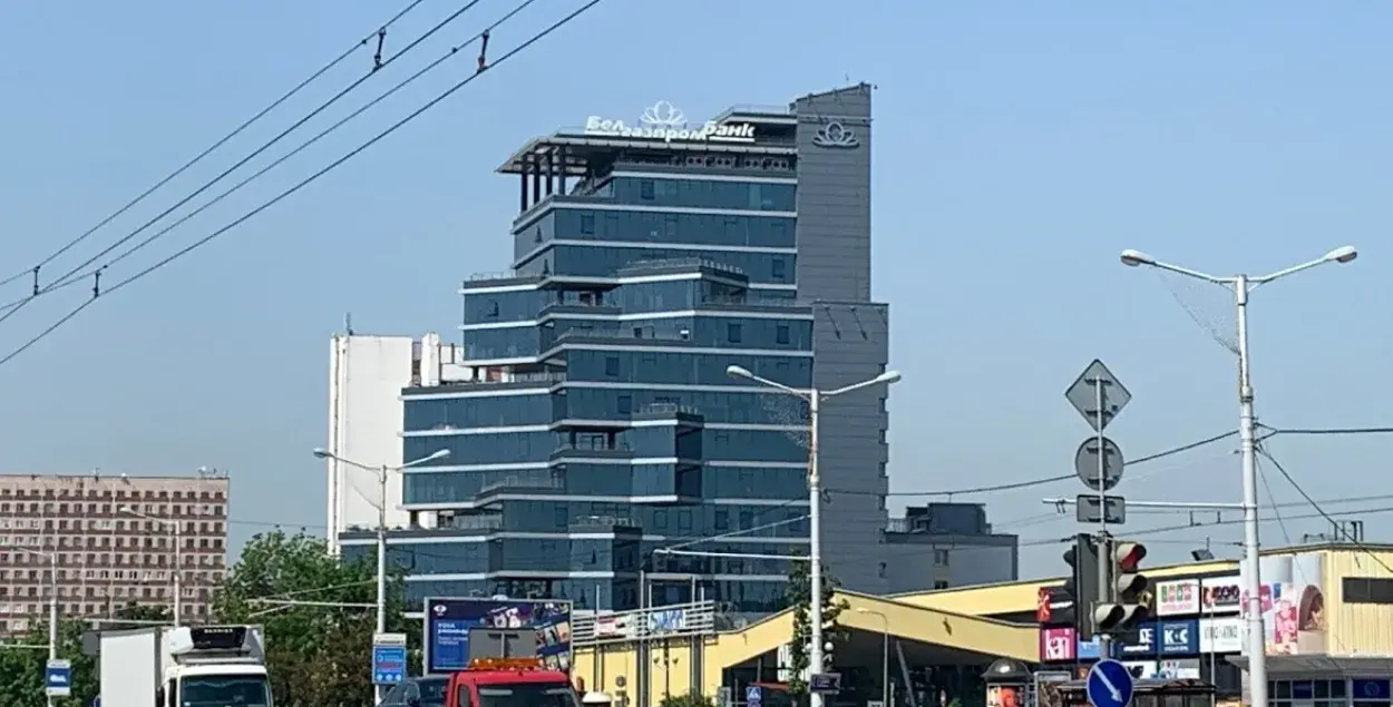 Belgazprombank HQs in Minsk / Euroradio​