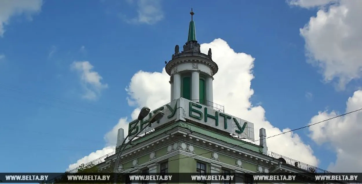 Фото: БЕЛТА