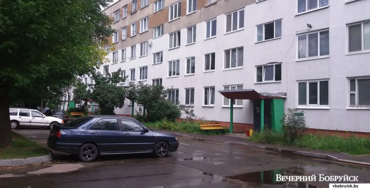 Фота: bobruisk.ru