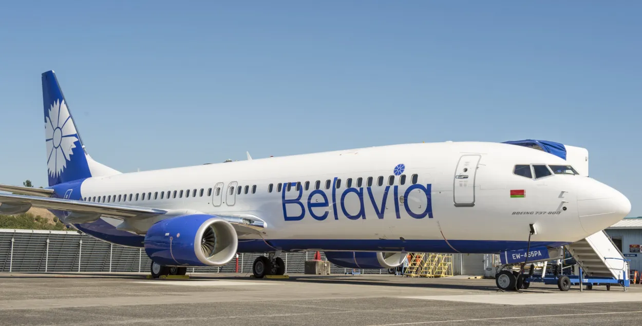 belavia.by