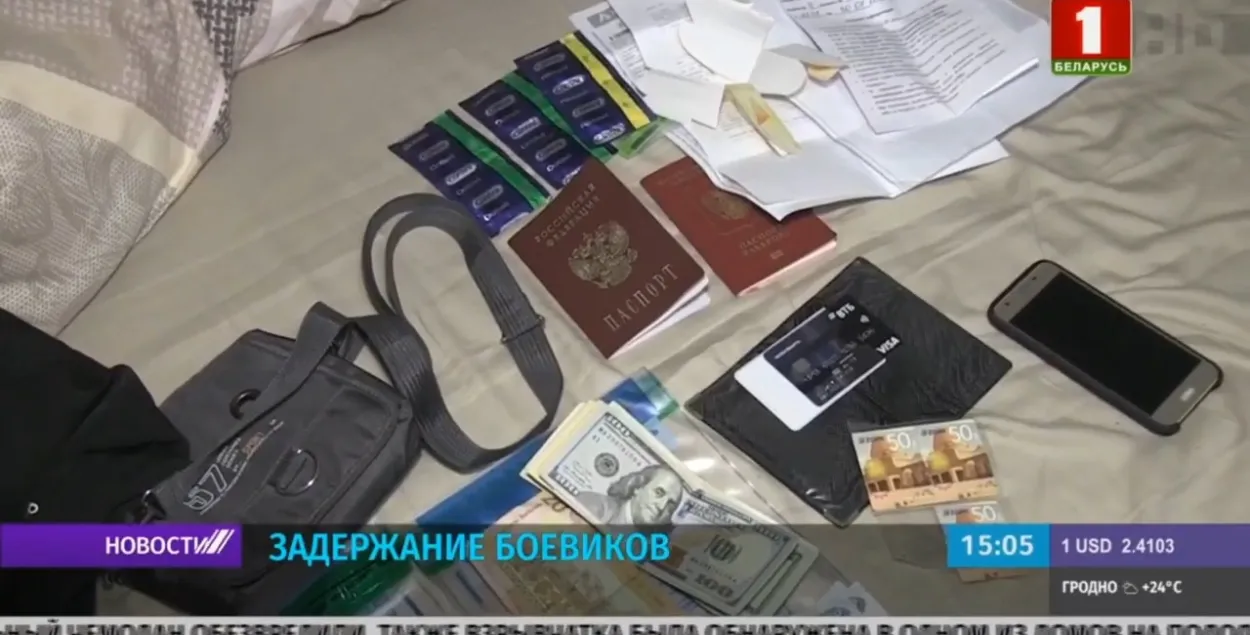У канцы ліпеня 2020 года пад Мінскам затрымалі групу байцоў расійскай прыватнай ваеннай кампаніі / скрыншот відэа