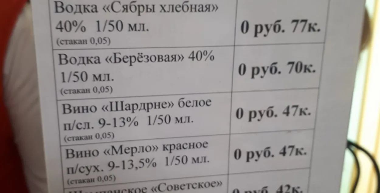 У Цэнтральным раёне Мінска выбарцаў завабліваюць кулінарнымі майстар-класамі