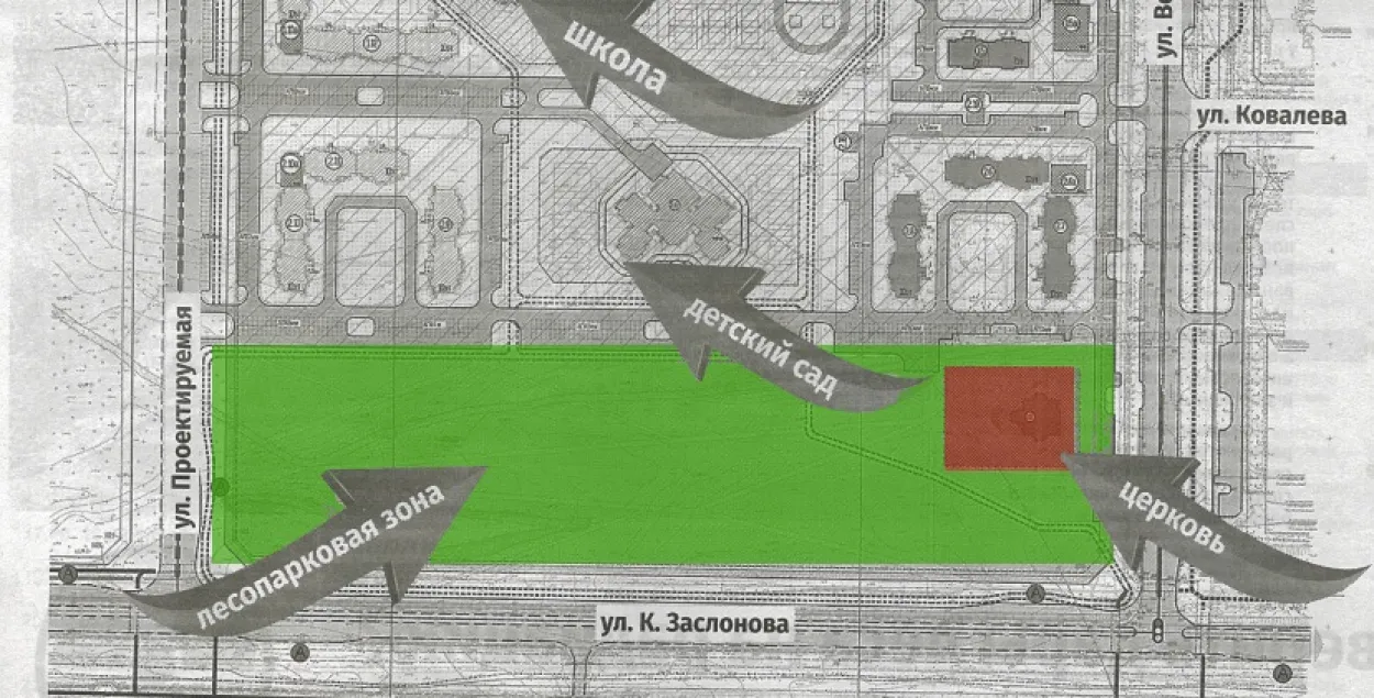 Вернікі vs актывісты: у Салігорску слуханні па новай царкве пайшлі на другі круг