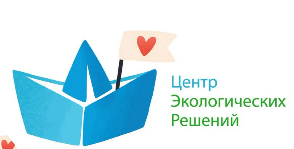 У Мінску сілавікі прыходзілі ў Цэнтр экалагічных рашэнняў