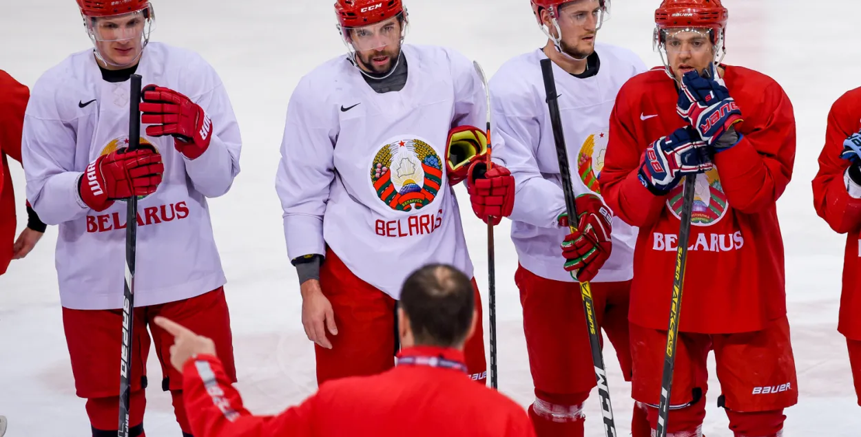 Хоккейная сборная Беларуси / hockey.by