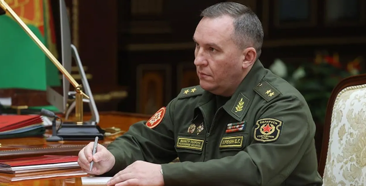 Belarusian Defense Minister Viktar Khrenin / BELTA​