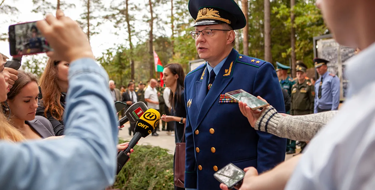 "Тысячы загінулых спрабуюць прадставіць ахвярамі рэпрэсій" — генпракурор