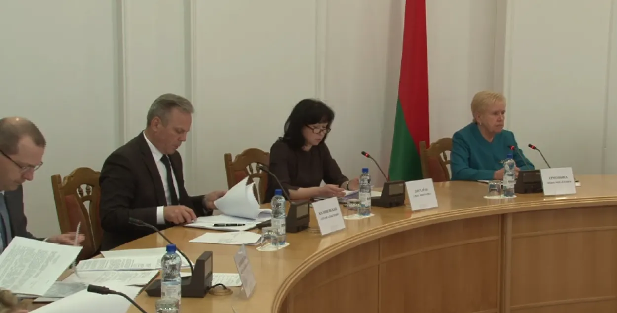 Пасяджэнне Цэнтрвыбаркама / Скрыншот з відэа​