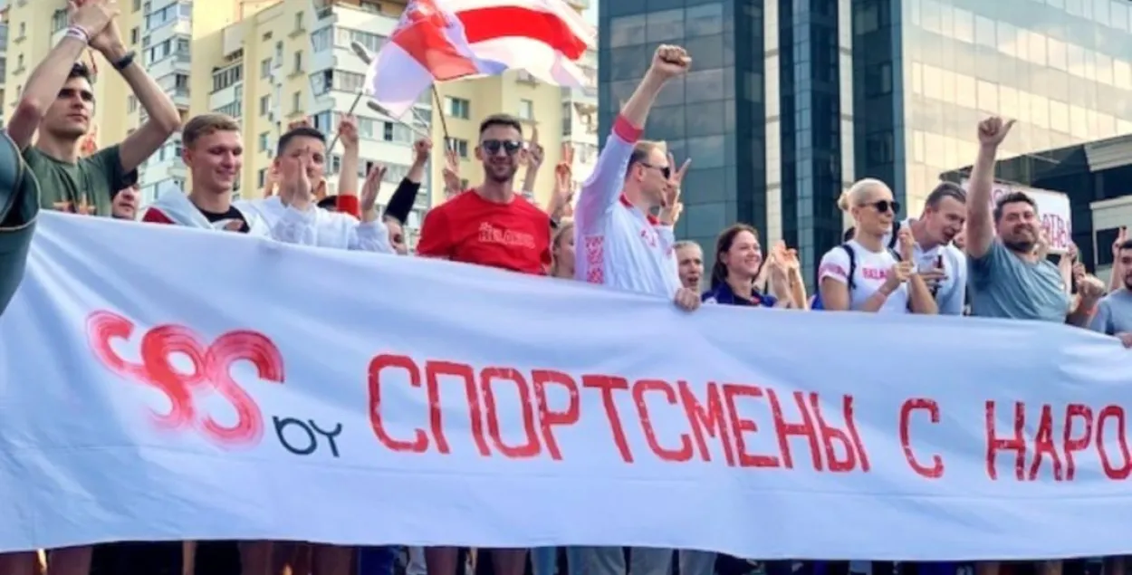 Вядомыя беларускія спартсмены папярэдзілі чыноўнікаў