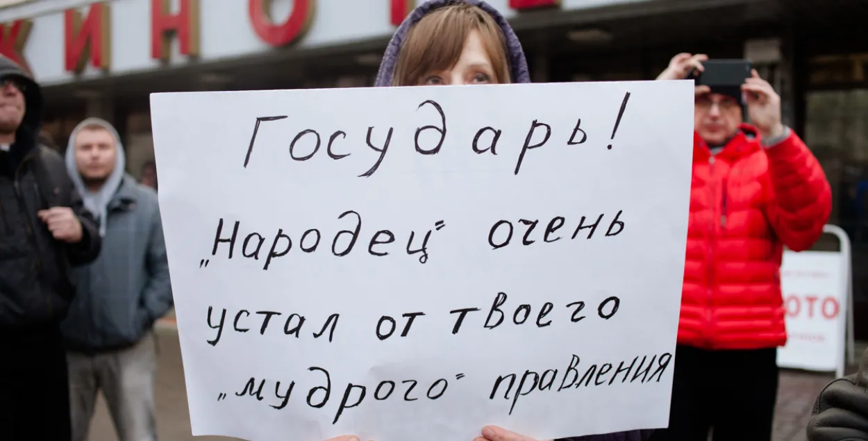 Праваабаронцы: За два тыдні ў Беларусі каля 200 затрыманых і арыштаваных