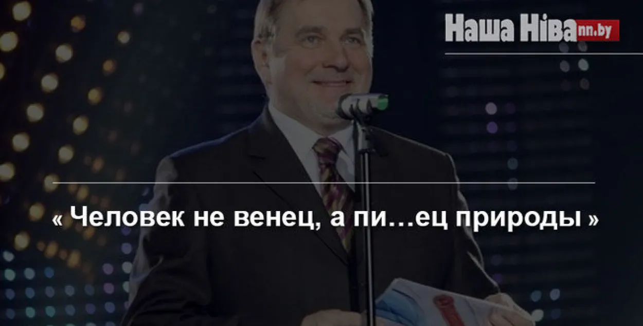 Кіраўнік БТ выдаў кнігу прозы і вершаў