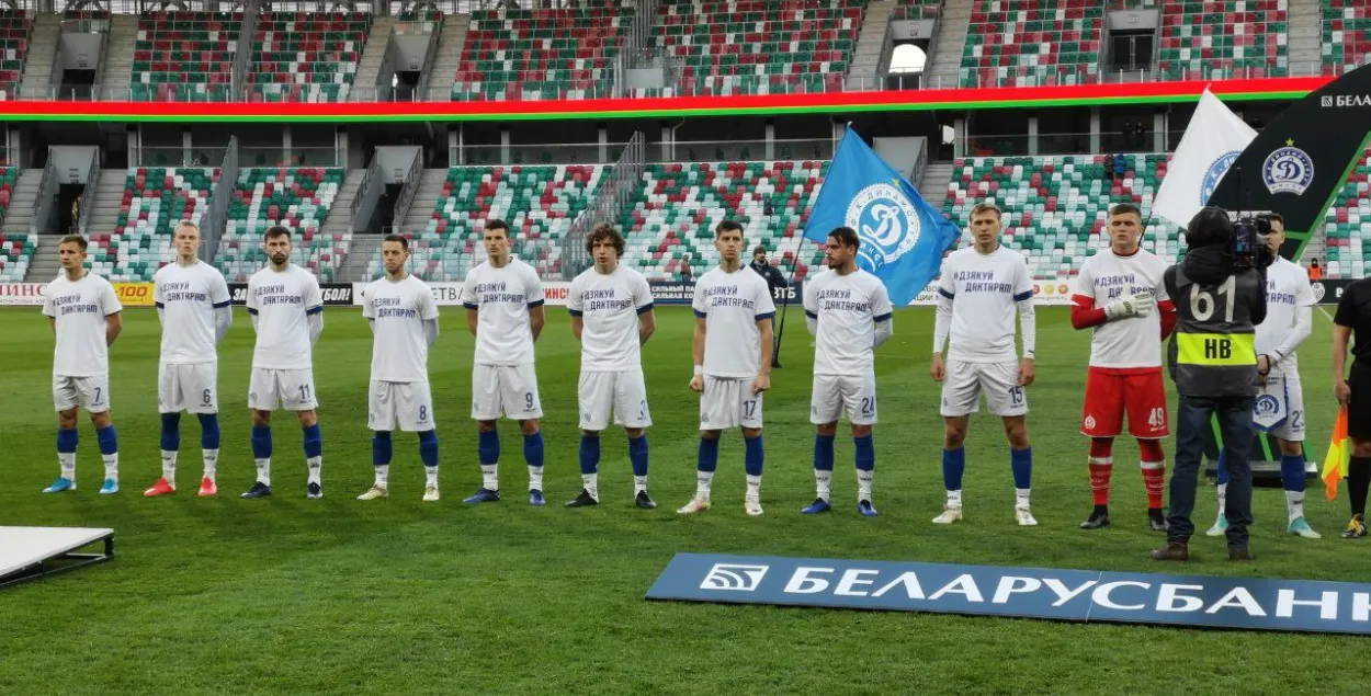 Футболисты &quot;Динамо&quot; перед матчем с &quot;Неманом&quot;&nbsp; @fc_dinamominsk​