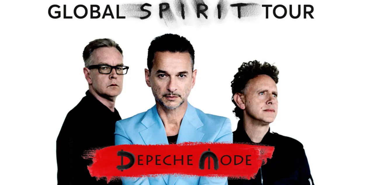 У Мінску адменены канцэрт гурта Depeche Mode