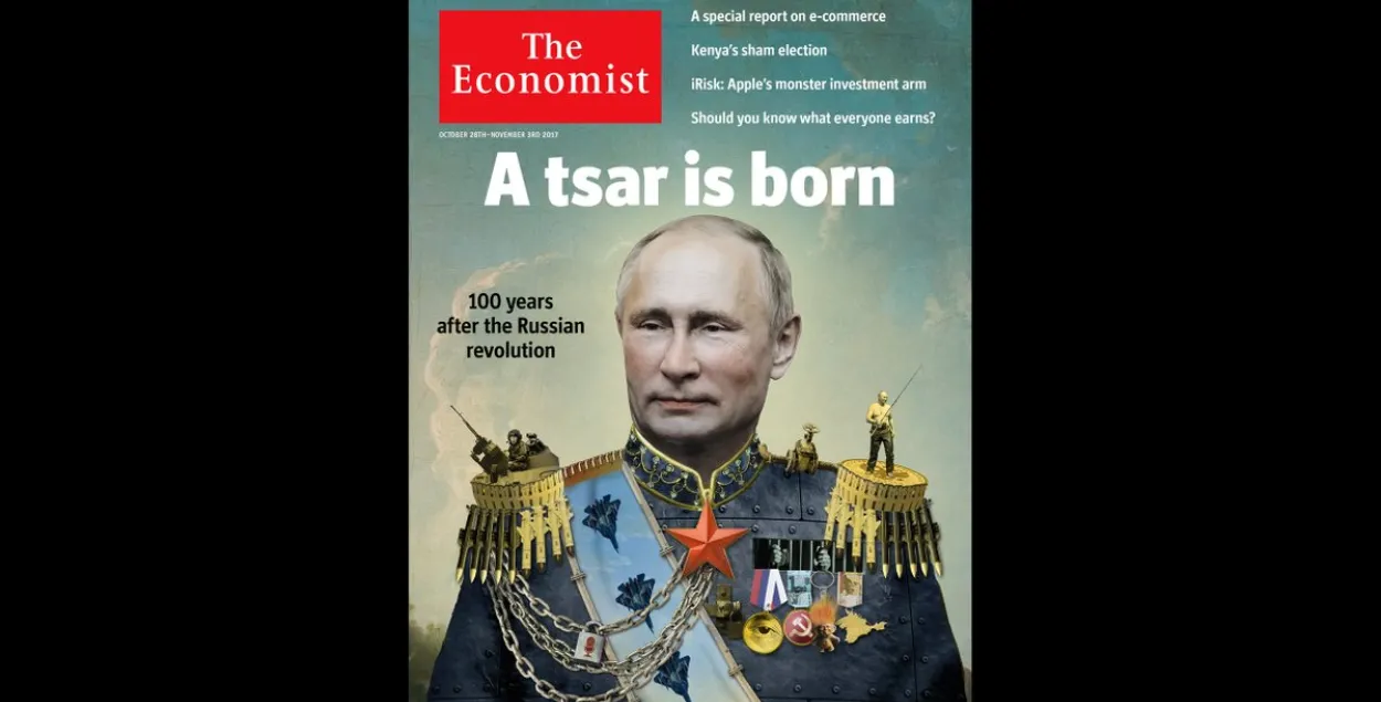 Обложка свежего The Economist