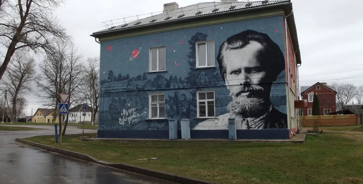 Апублікаваны празаічны твор Язэпа Драздовіча, напісаны больш за 100 гадоў таму