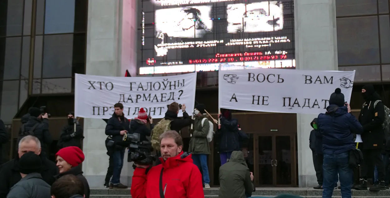 Калі пачнуцца суды над дармаедамі