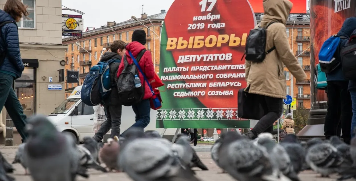 За 4 дні датэрмінова прагаласавалі 27,5%, у 2016-м было 24,3%, у 2012-м — 19,6%