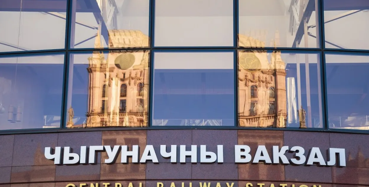 Беларуская чыгунка запускае мабільную праграму "Мой цягнік"
